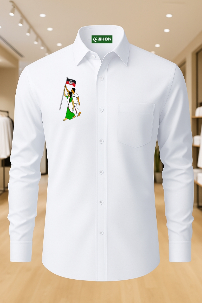 ADMK Logo White Shirt