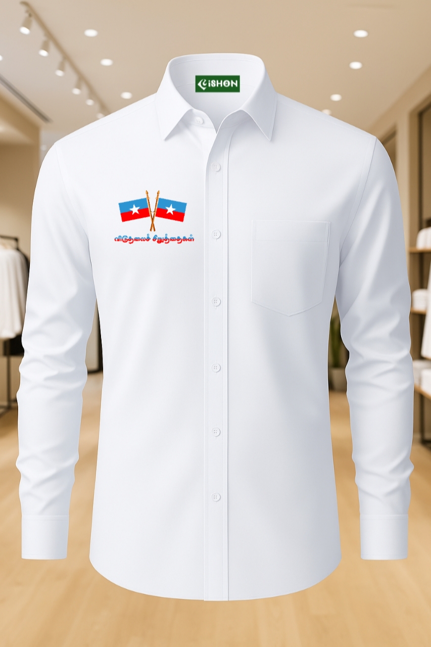 VCK Logo White Shirt