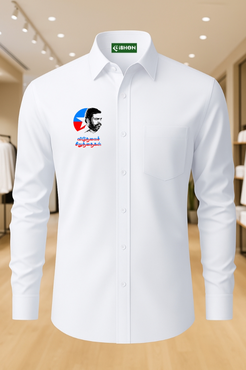 VCK Logo White Shirts