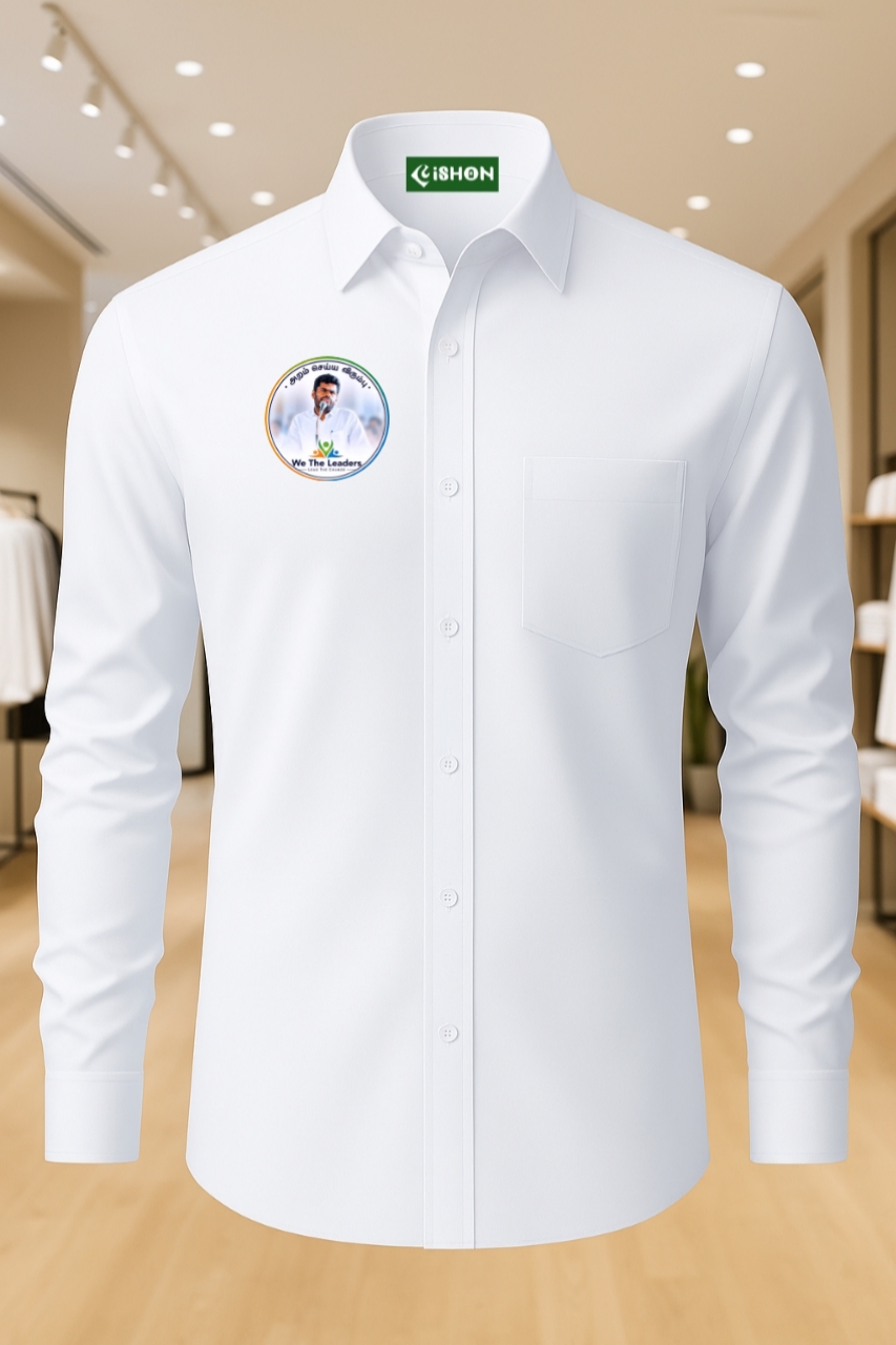 We The Leaders Logo Shirts