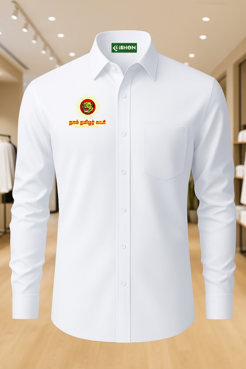 NTK Logo shirt